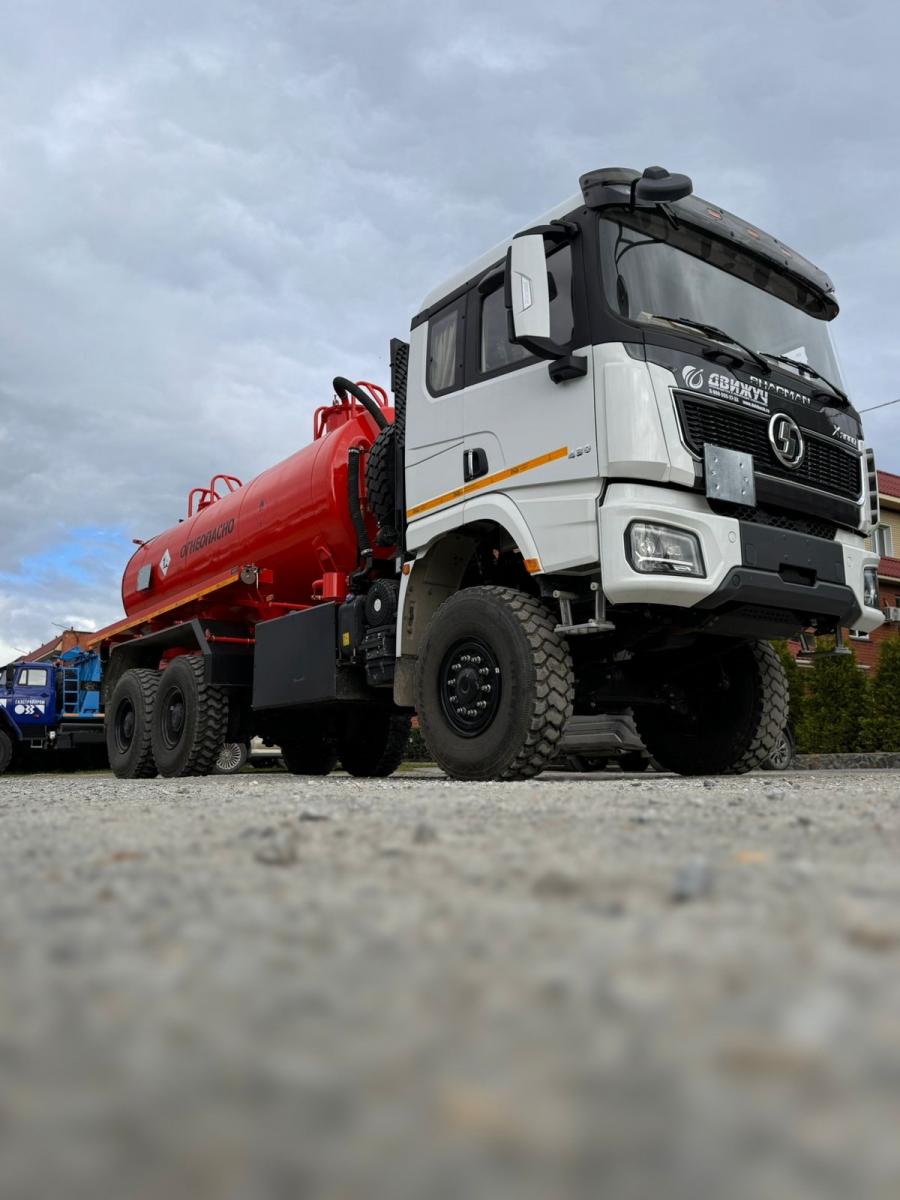Автоцистерна АКН-12 на шасси Shacman X3000 6х6 (SX42586V385)