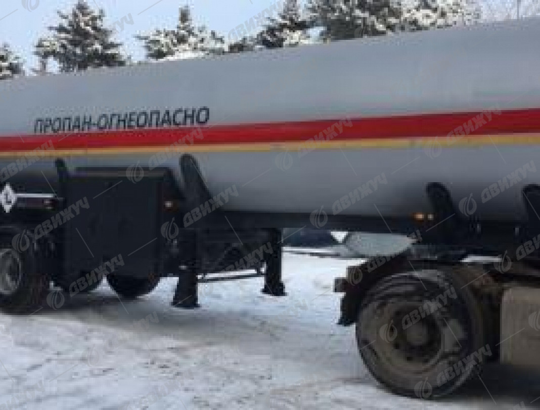 Полуприцеп-цистерна газовоз ППЦТ-36 (36 кубов)