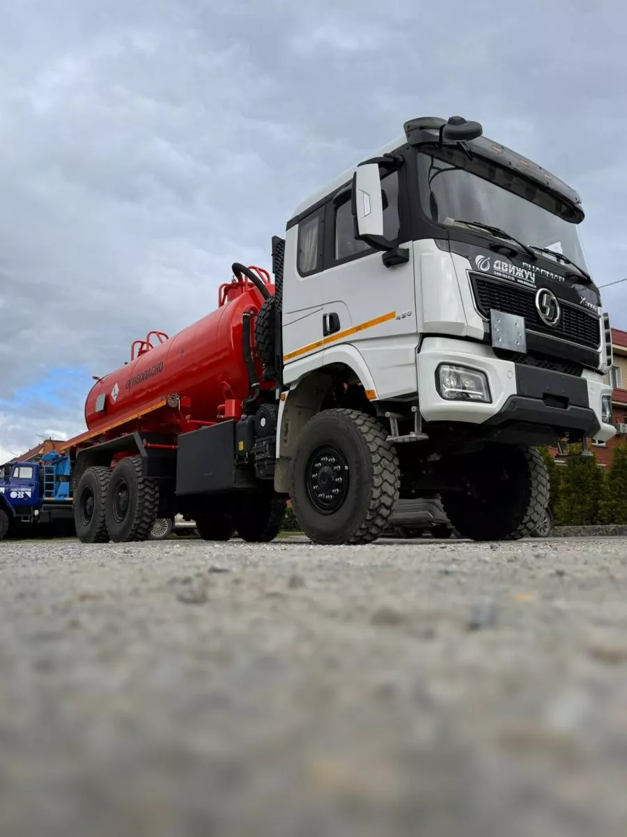 Автоцистерна АКН-12 на шасси Shacman X3000 6х6 (SX42586V385)