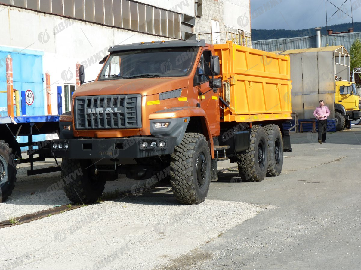 Урал NEXT 5557