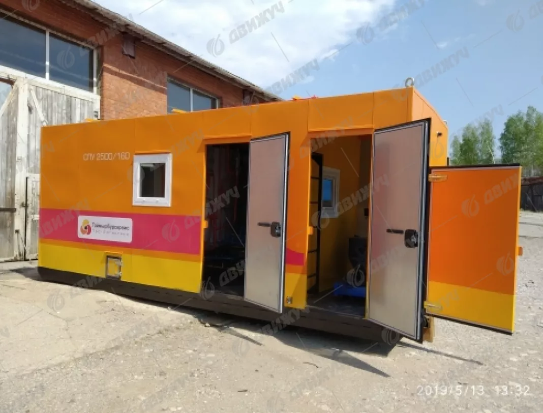 ППУ стационарная на санях  СПУ 2500/160 с отсеком для дизель-генератора