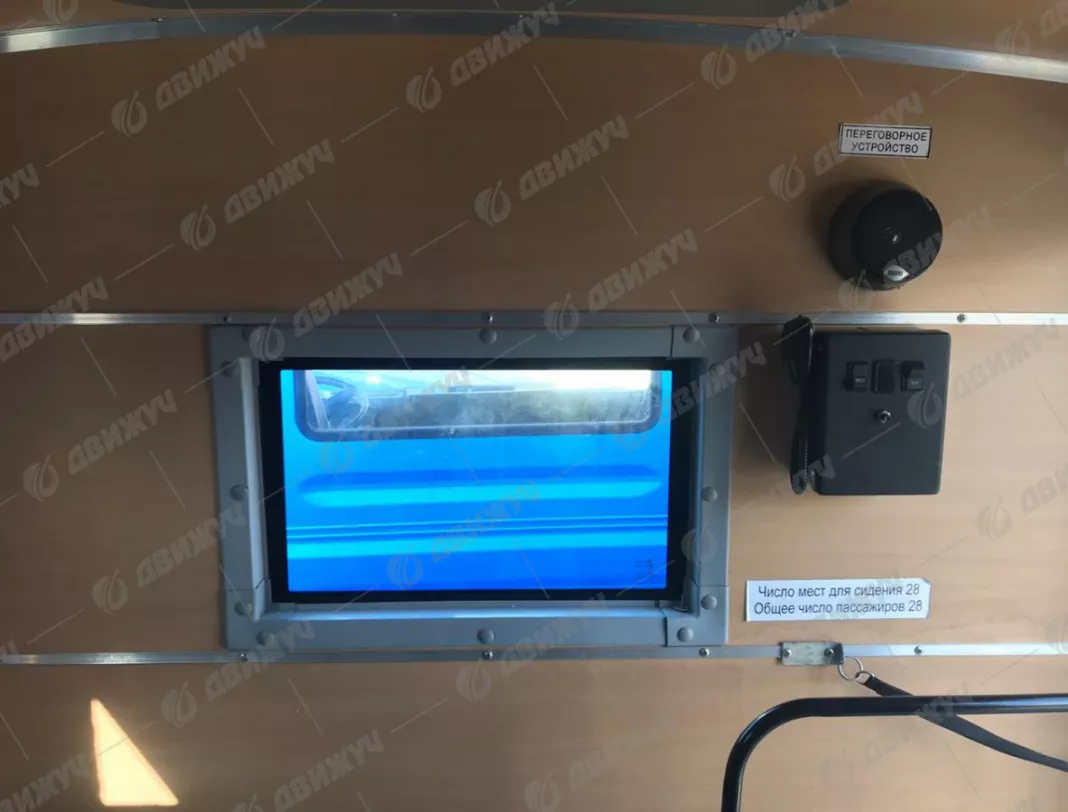 Вахтовый автобус УРАЛ 3255-3013-79М