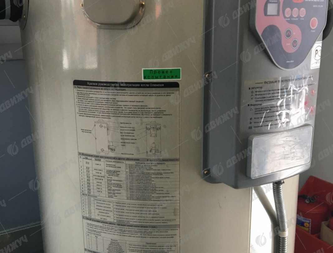 Пгу Камаз 43118 Евро 5