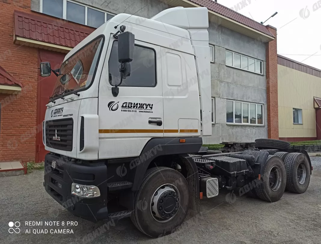 Седельный тягач МАЗ 6430C9-520-010