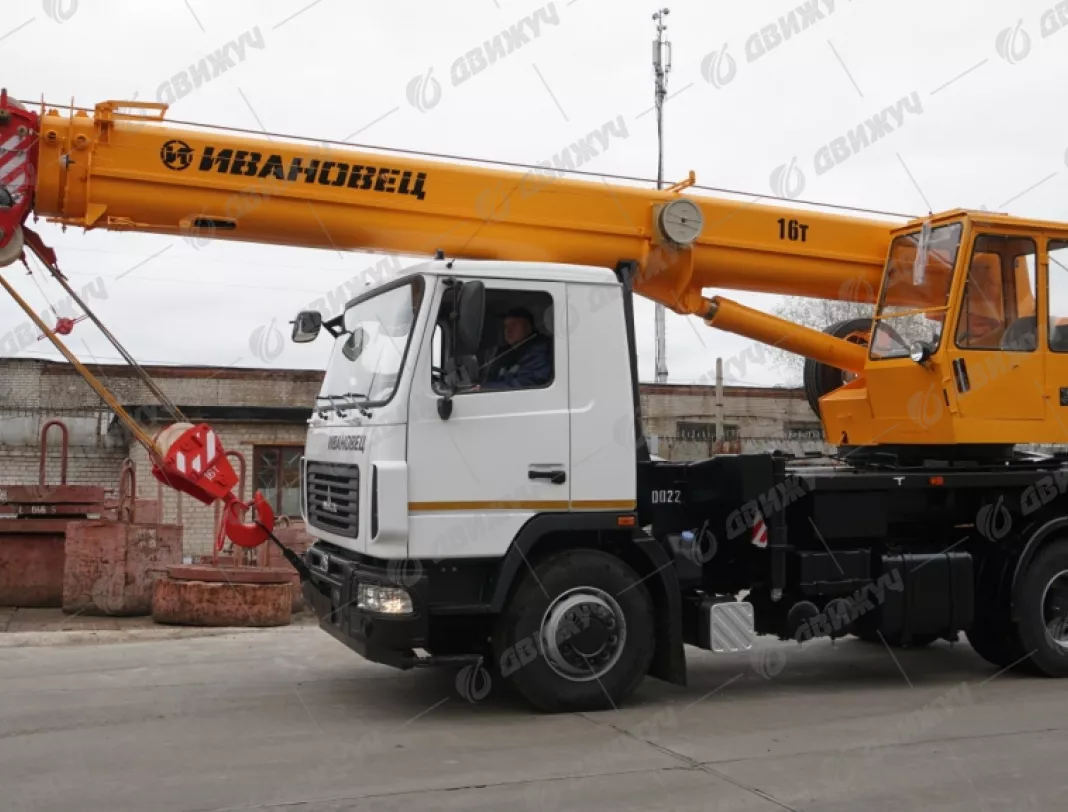 Автокран Ивановец  35715 на шасси МАЗ-5340С2