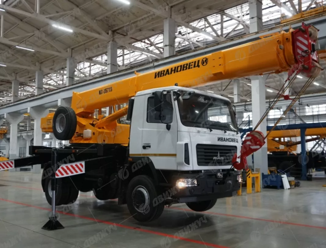 Автокран Ивановец  35715 на шасси МАЗ-5340С2