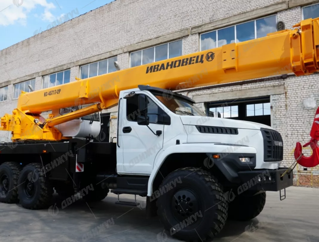 АВТОКРАН ИВАНОВЕЦ КС-45717-2Р Air на шасси УРАЛ-4320 Next