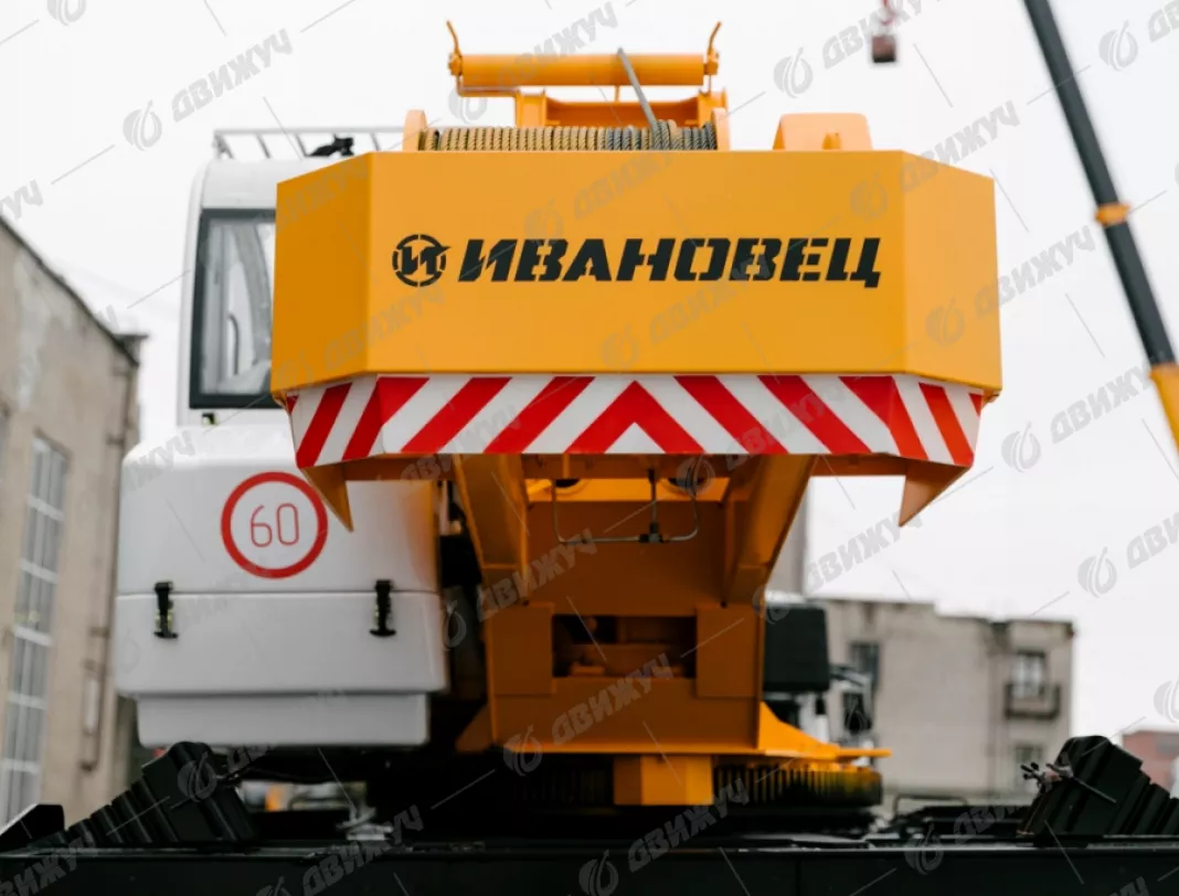 АВТОКРАН ИВАНОВЕЦ КС-45717К-3М на шасси KAMAЗ 43118 (стрела 22 м)
