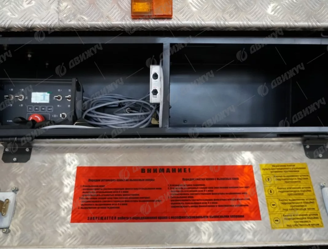 АВТОКРАН ИВАНОВЕЦ КС-65740-6 на шасси КАМАЗ-6540