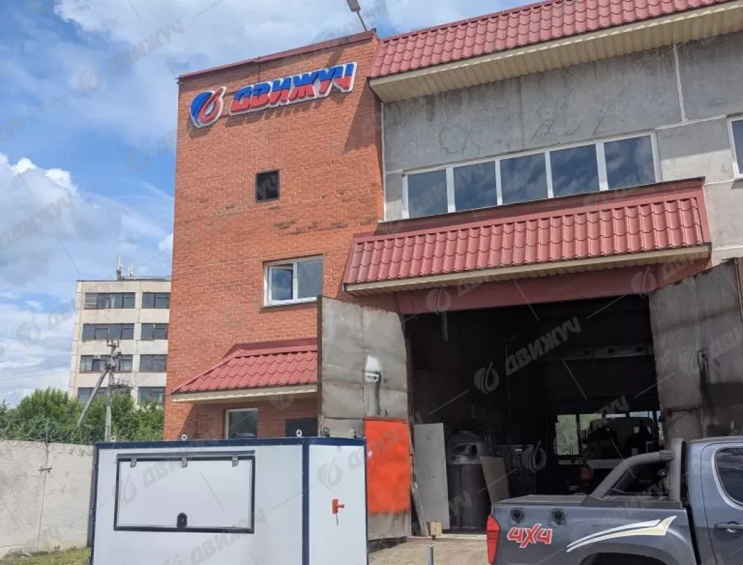 Передвижная парогенераторная установка