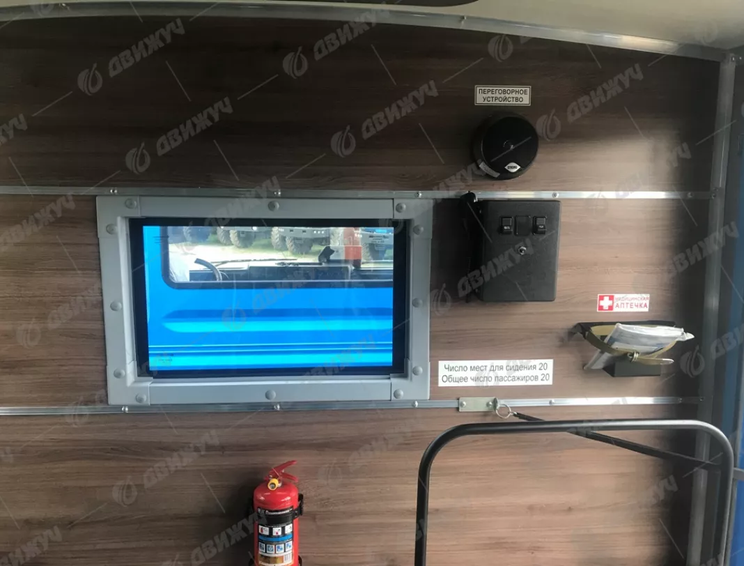 Вахтовый автобус Урал 32552-3013-79Е5 