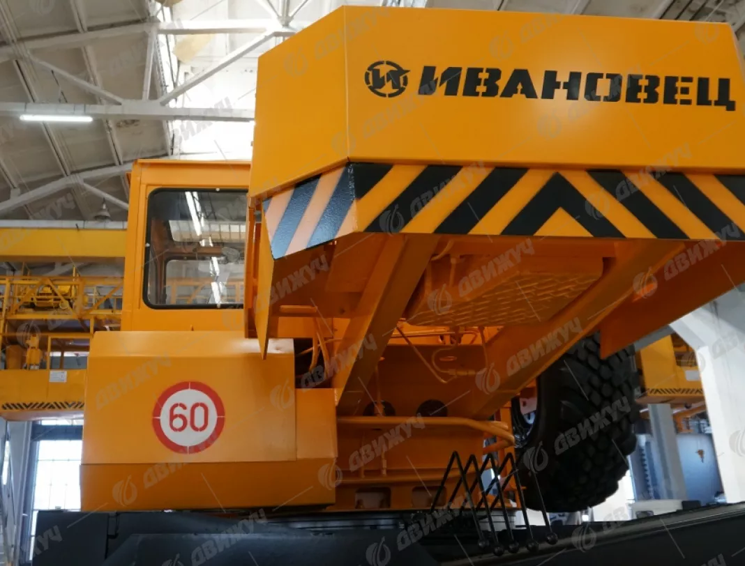 Автокран Ивановец 35714К-2 на шасси КАМАЗ-43118