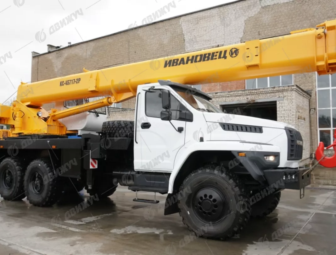 Автокран Ивановец КС-45717-2Р  УРАЛ-4320 NEXT