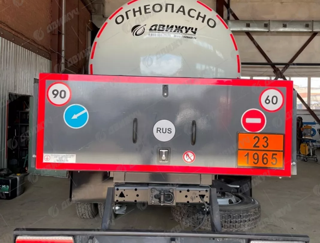 Газовоз АЦТ-10(12) на шасси КАМАЗ 43253