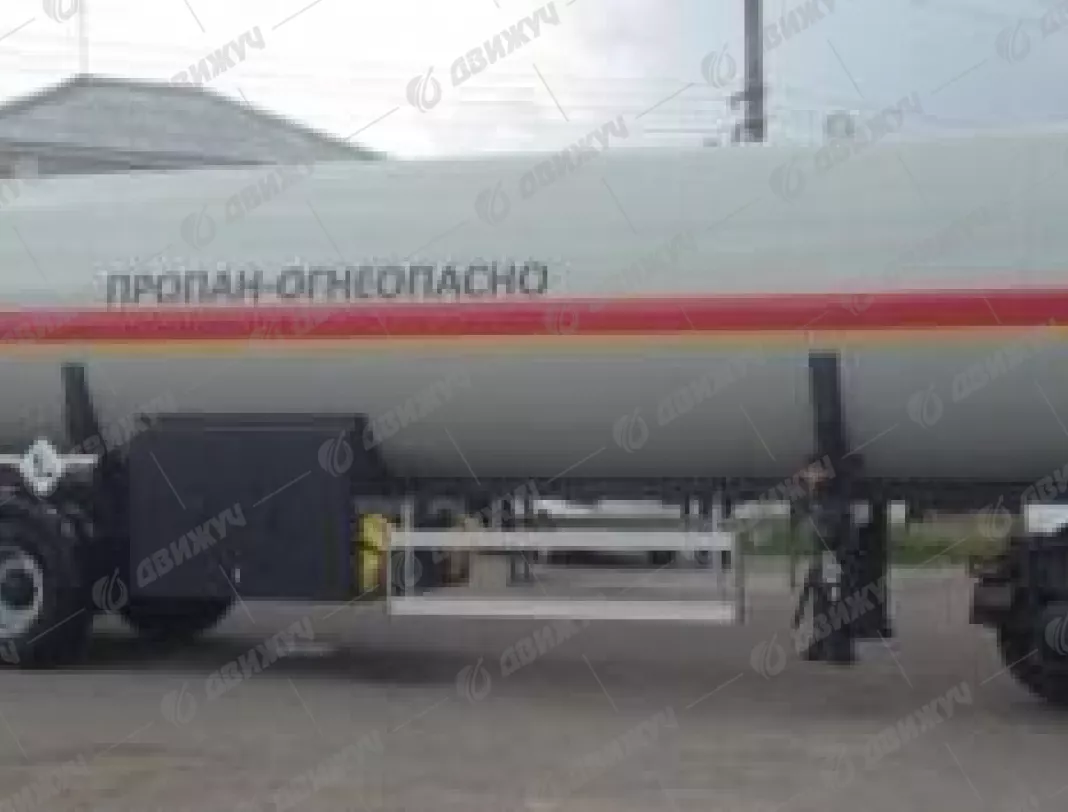 Полуприцеп-цистерна газовоз ППЦТ-50 (50 кубов)