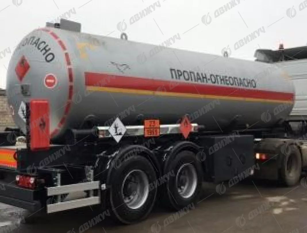 Полуприцеп-цистерна газовоз ППЦТ-20 (20 кубов)