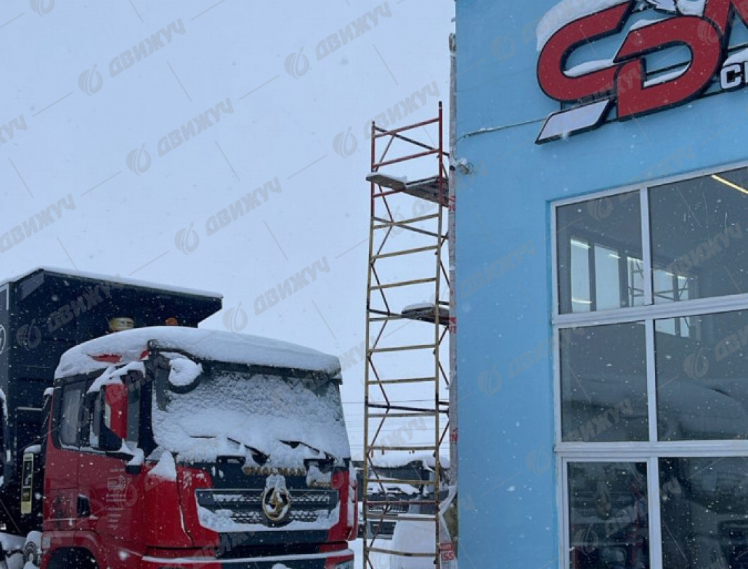 Самосвал SHACMAN SX33186W366C