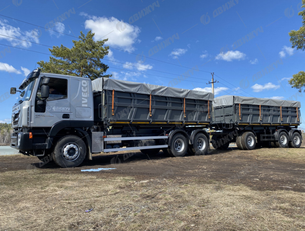 Самосвал-зерновоз HONGYAN CQ3266HV35D