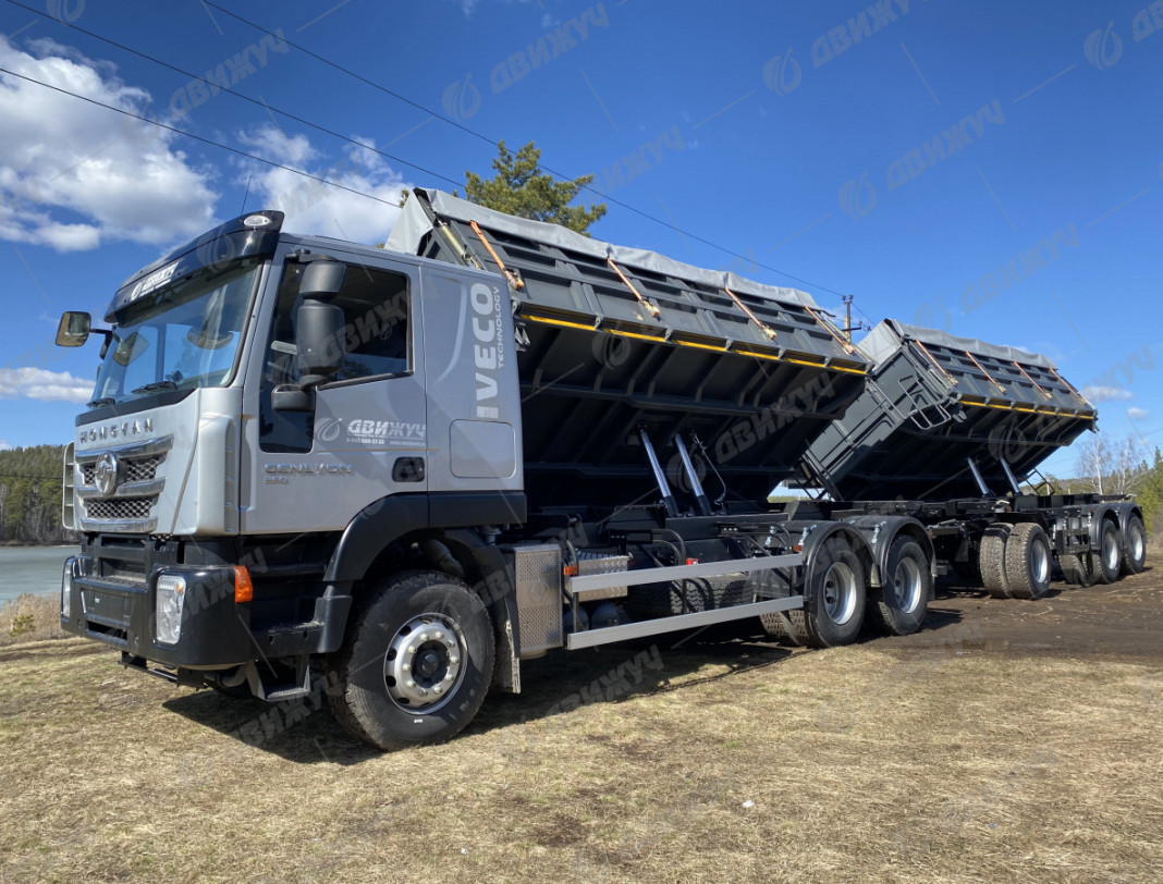 Самосвал-зерновоз HONGYAN CQ3266HV35D