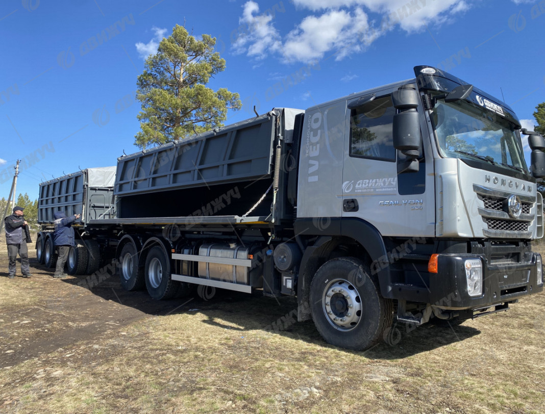 Самосвал-зерновоз HONGYAN CQ3266HV35D