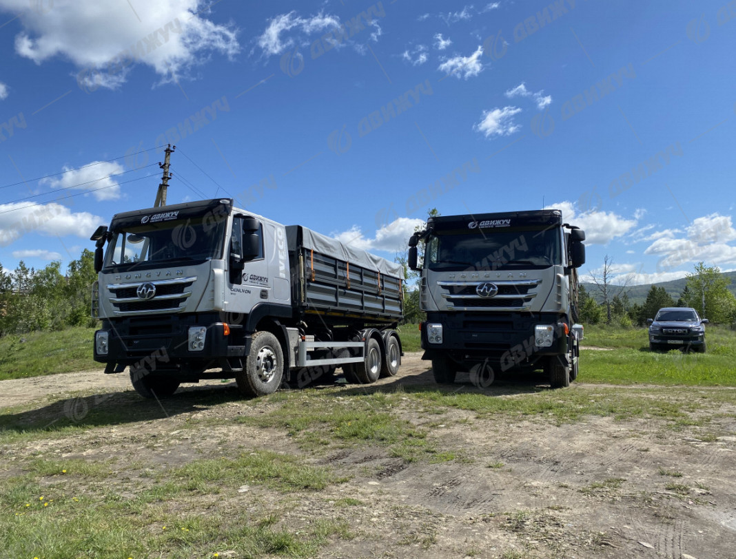 Самосвал-зерновоз HONGYAN CQ3266HV35D (модификация бортов)