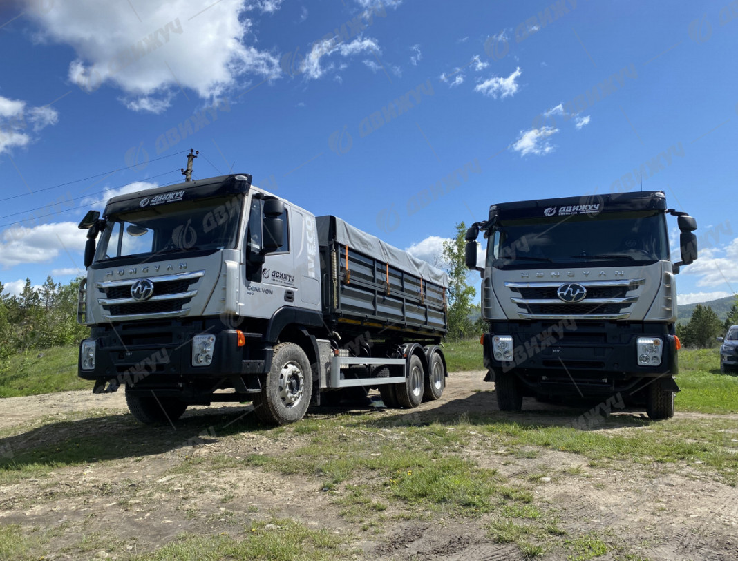 Самосвал-зерновоз HONGYAN CQ3266HV35D (модификация бортов)