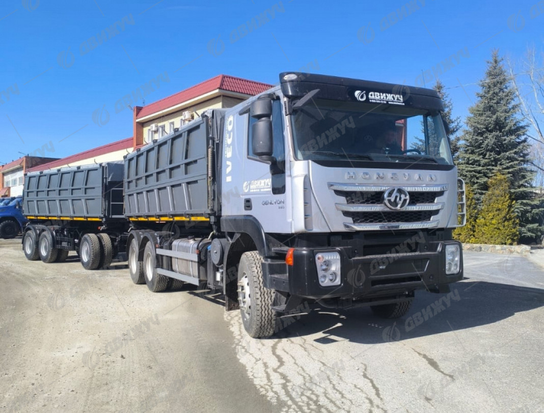 Самосвал-зерновоз HONGYAN CQ3266HV35D