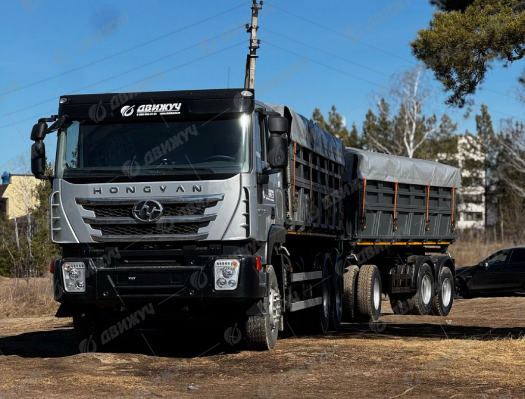 Самосвал-зерновоз HONGYAN CQ3266HV35D