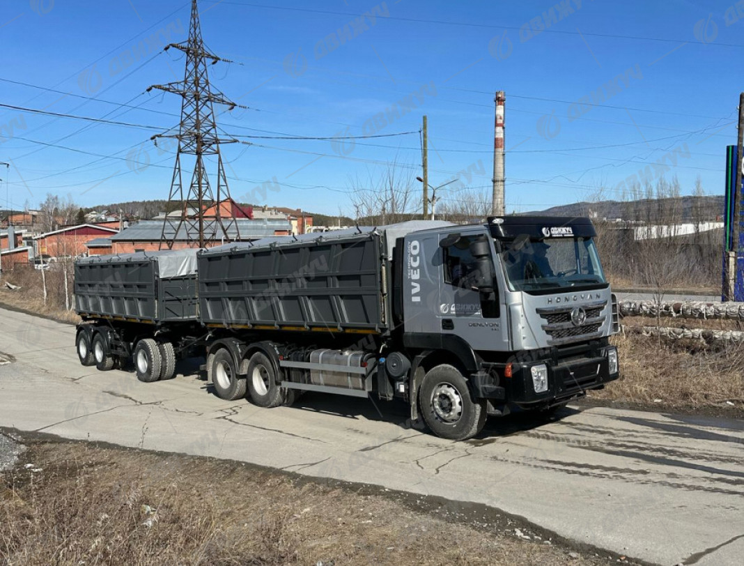 Самосвал-зерновоз HONGYAN CQ3266HV35D