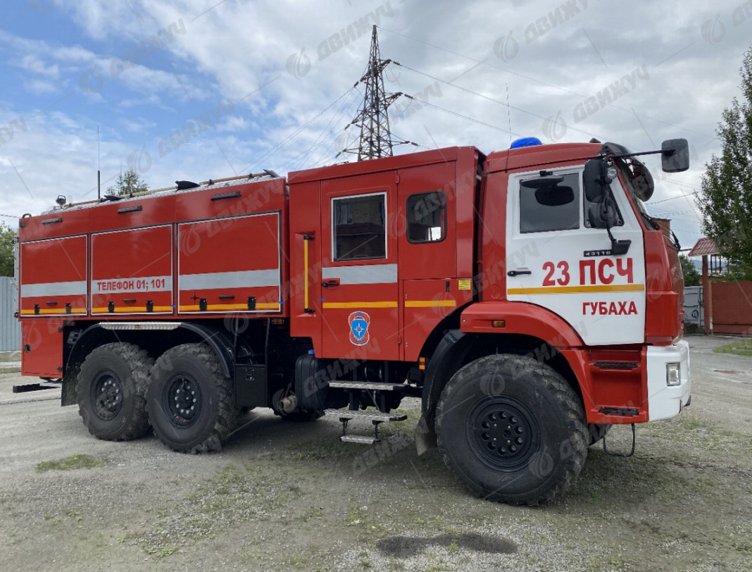 Автоцистерна пожарная АЦ-5,0-70 на шасси Камаз 43118