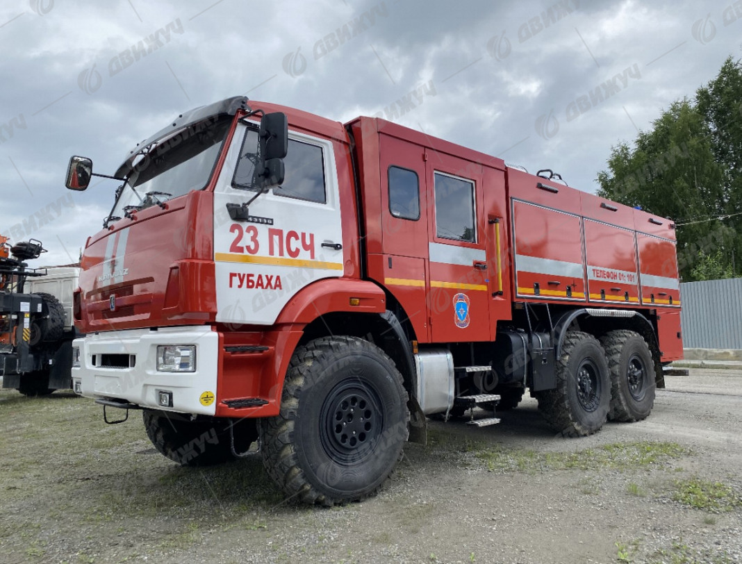 Автоцистерна пожарная АЦ-5,0-70 на шасси Камаз 43118