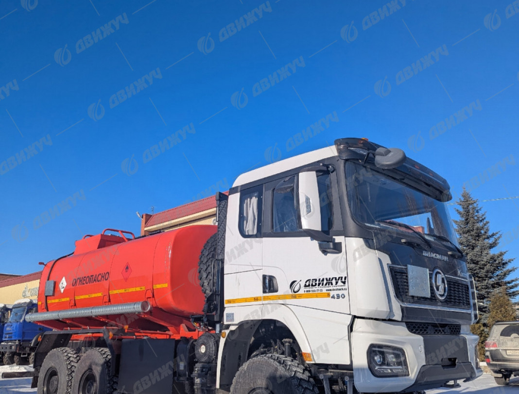 Автотопливозаправщик АТЗ-13 на шасси Shacman X3000