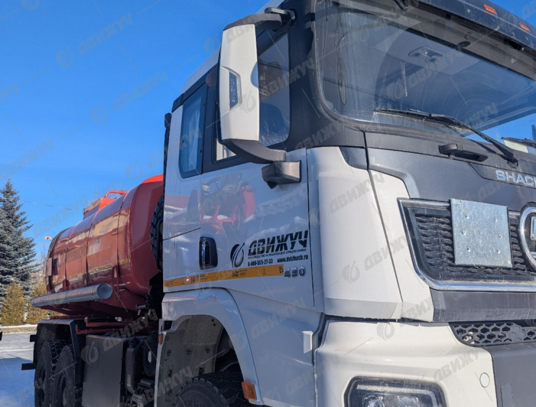 Автотопливозаправщик АТЗ-13 на шасси Shacman X3000