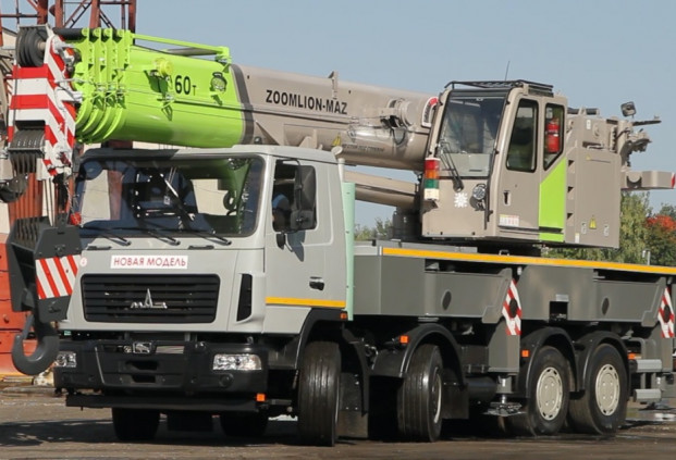 Автокран Zoomlion ZМС-60-1С1 на шасси МАЗ-6516C9-560-001