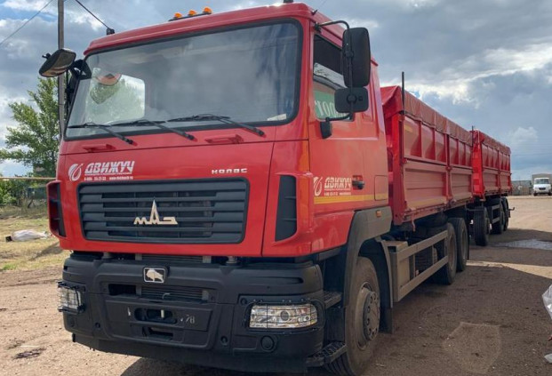 Самосвал зерновоз МАЗ-65012J