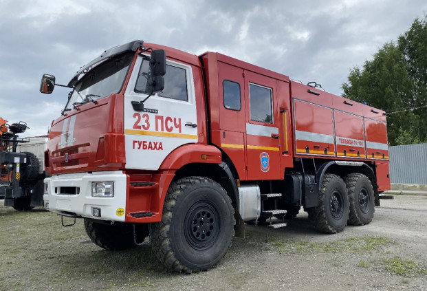 Автоцистерна пожарная АЦ-5,0-70 на шасси Камаз 43118
